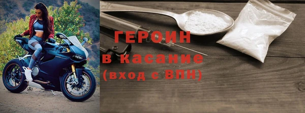 круглые Верея